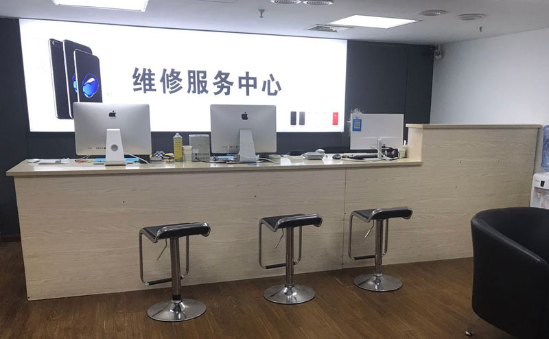 长垣上饶苹果手机售后维修点地址电话信息