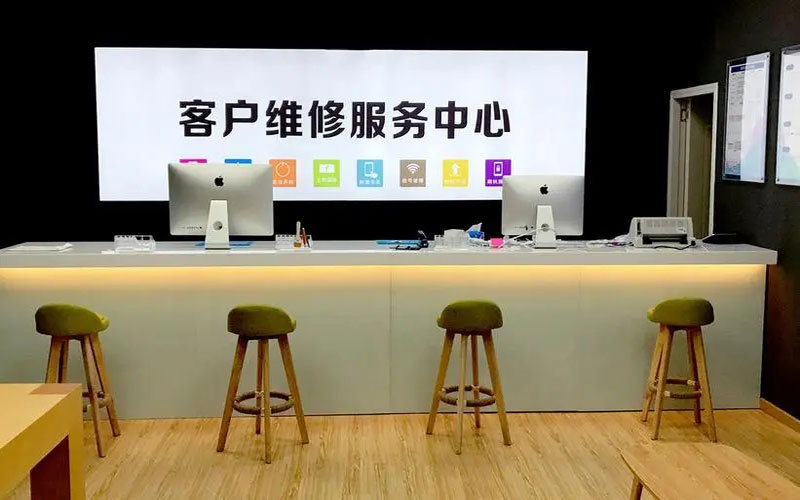 长垣苹果手机维修点地址电话信息